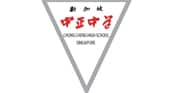 Chung Cheng Logo